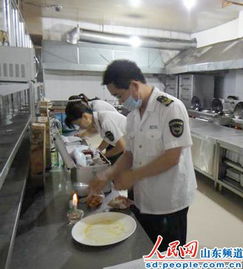 鄒城市全面啟動餐飲環節食品抽驗工作，守護群眾“舌尖上的安全”